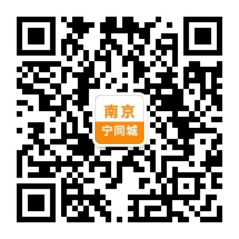 微信公众号